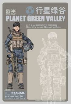 Ouying Studio Planet Green Valley EFSA-Security Forces Blue Wing Group Combat Uniform - Surveillance Port (2)