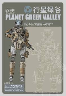 Planet Green Valley Card Art Test - Surveillance Port 00